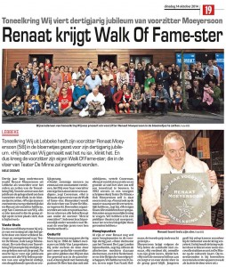 Renaat krijgt Walk Of Fame-ster